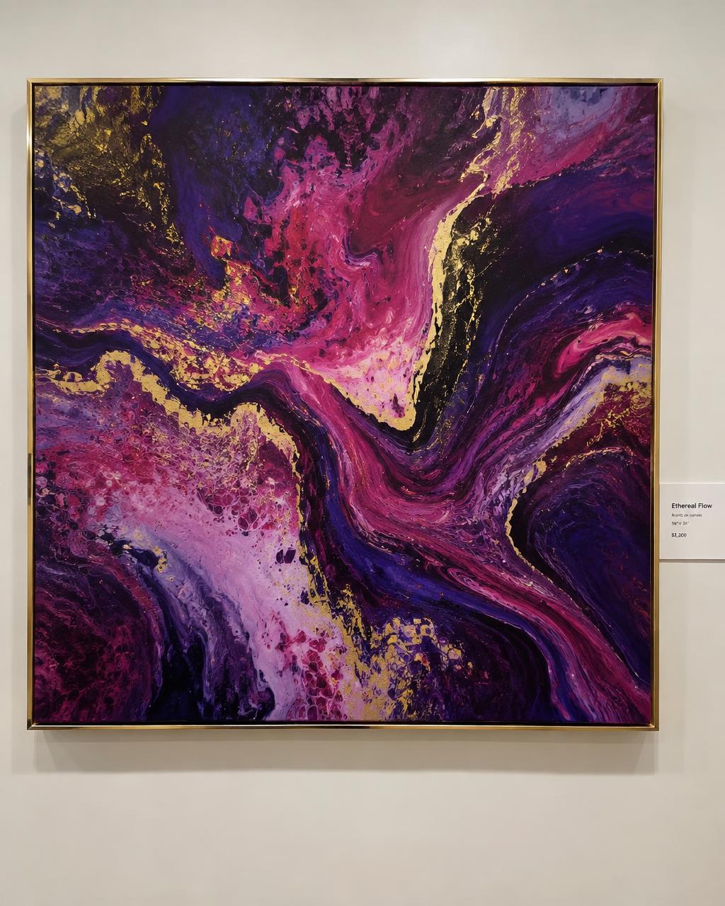 Tidal Memory No. 7